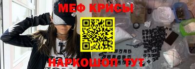 MDMA Гусиноозёрск