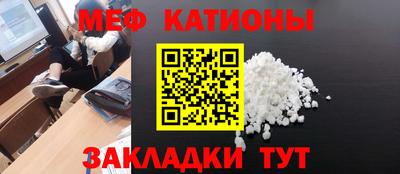 соль курить ск Гусь-Хрустальный