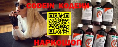 ГАЛЛЮЦИНОГЕННЫЕ ГРИБЫ Гусев