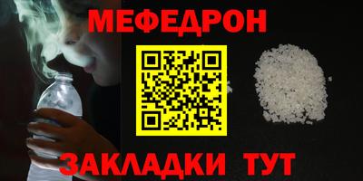 ГАЛЛЮЦИНОГЕННЫЕ ГРИБЫ Гусев