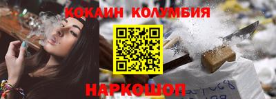 MDMA Гусиноозёрск