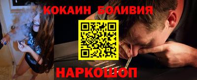 соль курить ск Гусь-Хрустальный