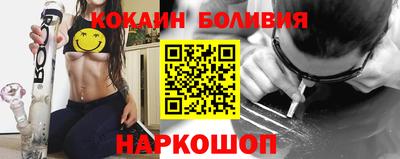 ГАЛЛЮЦИНОГЕННЫЕ ГРИБЫ Гусев