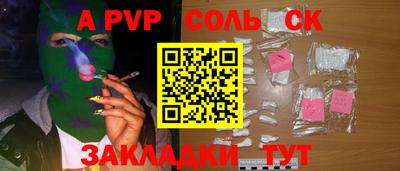 ГАЛЛЮЦИНОГЕННЫЕ ГРИБЫ Гусев