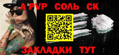 ГАЛЛЮЦИНОГЕННЫЕ ГРИБЫ Гусев