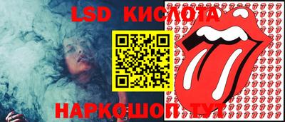 MDMA Гусиноозёрск