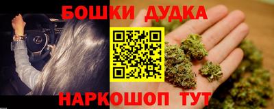 ГАЛЛЮЦИНОГЕННЫЕ ГРИБЫ Гусев