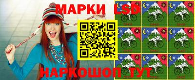 ГАЛЛЮЦИНОГЕННЫЕ ГРИБЫ Гусев