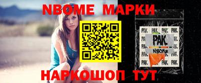соль курить ск Гусь-Хрустальный