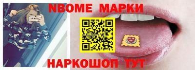 соль курить ск Гусь-Хрустальный