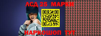 MDMA Гусиноозёрск