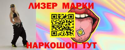 ГАЛЛЮЦИНОГЕННЫЕ ГРИБЫ Гусев