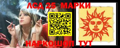 MDMA Гусиноозёрск