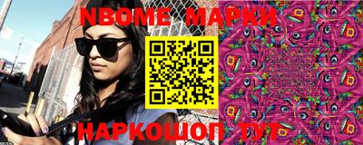 MDMA Гусиноозёрск