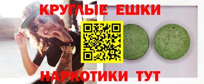соль курить ск Гусь-Хрустальный