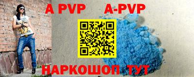 MDMA Гусиноозёрск