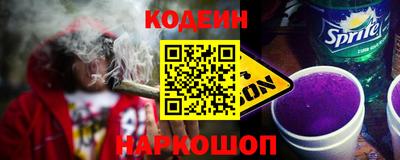 соль курить ск Гусь-Хрустальный