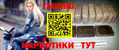 ГАЛЛЮЦИНОГЕННЫЕ ГРИБЫ Гусев