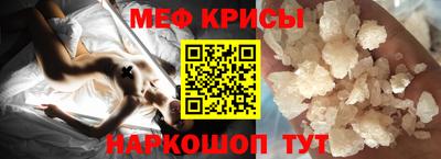 MDMA Гусиноозёрск